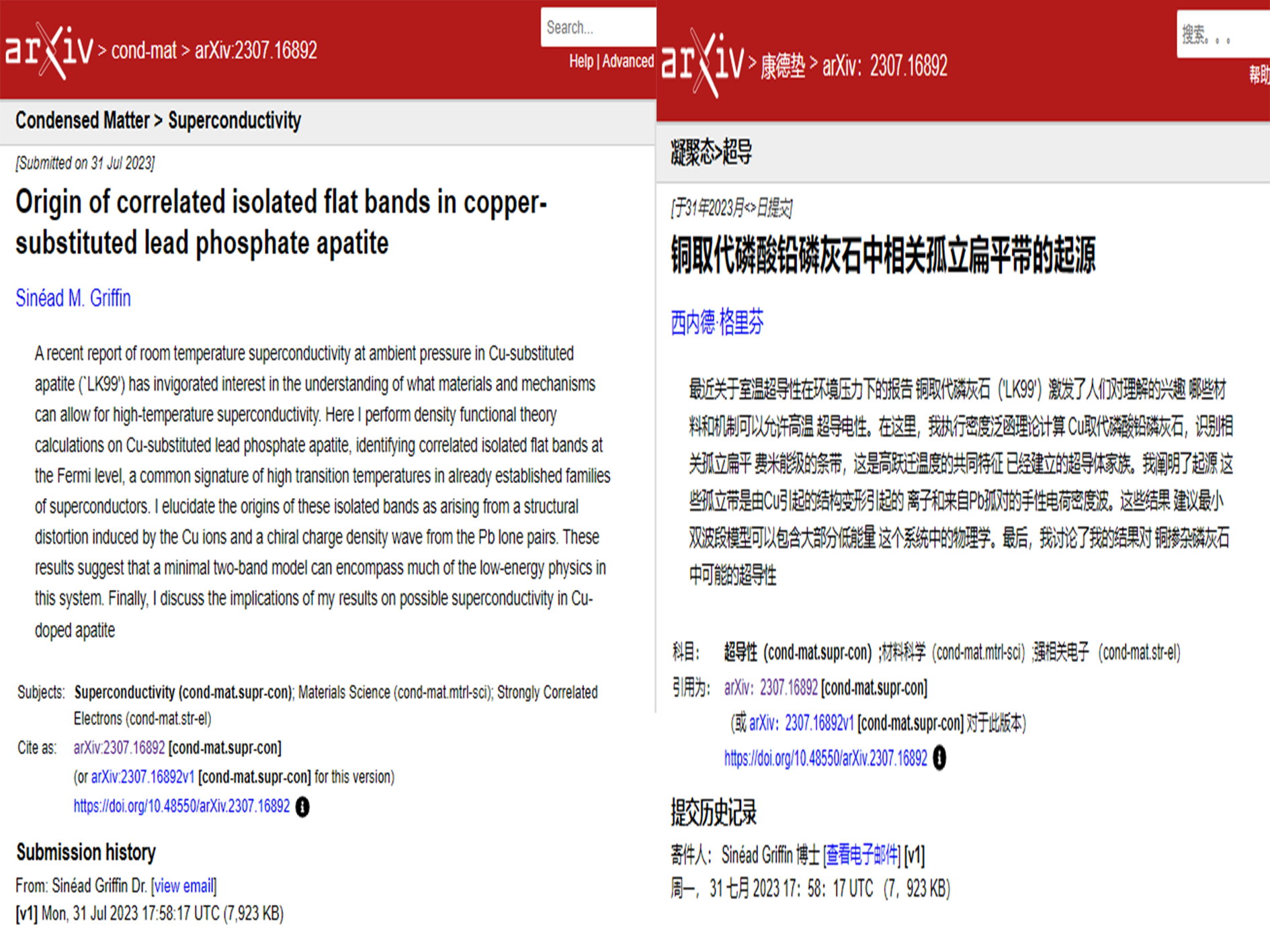 6731������Ϸ(�й���)-�ٷ���վ