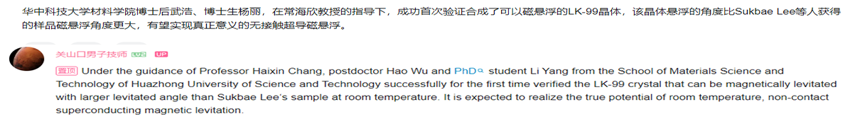 6731������Ϸ(�й���)-�ٷ���վ