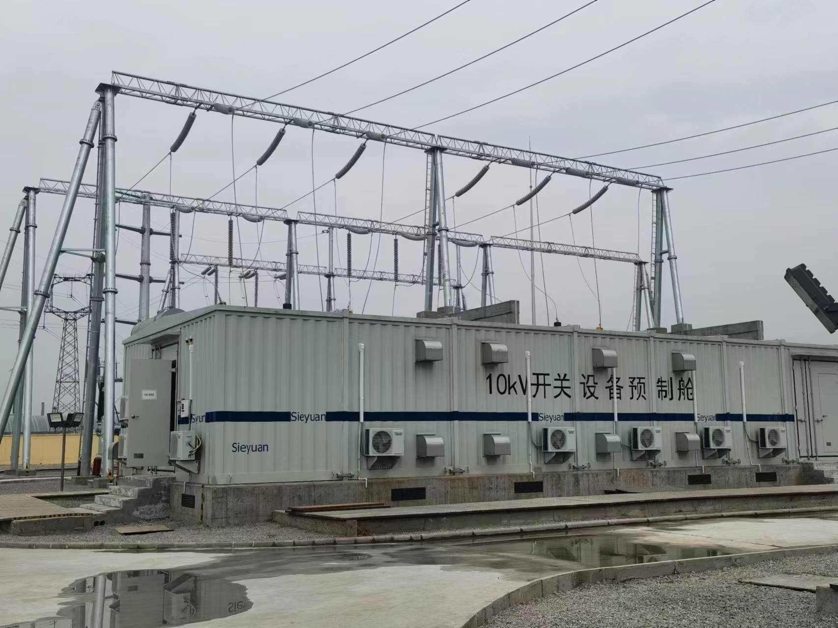 6731������Ϸ(�й���)-�ٷ���վ