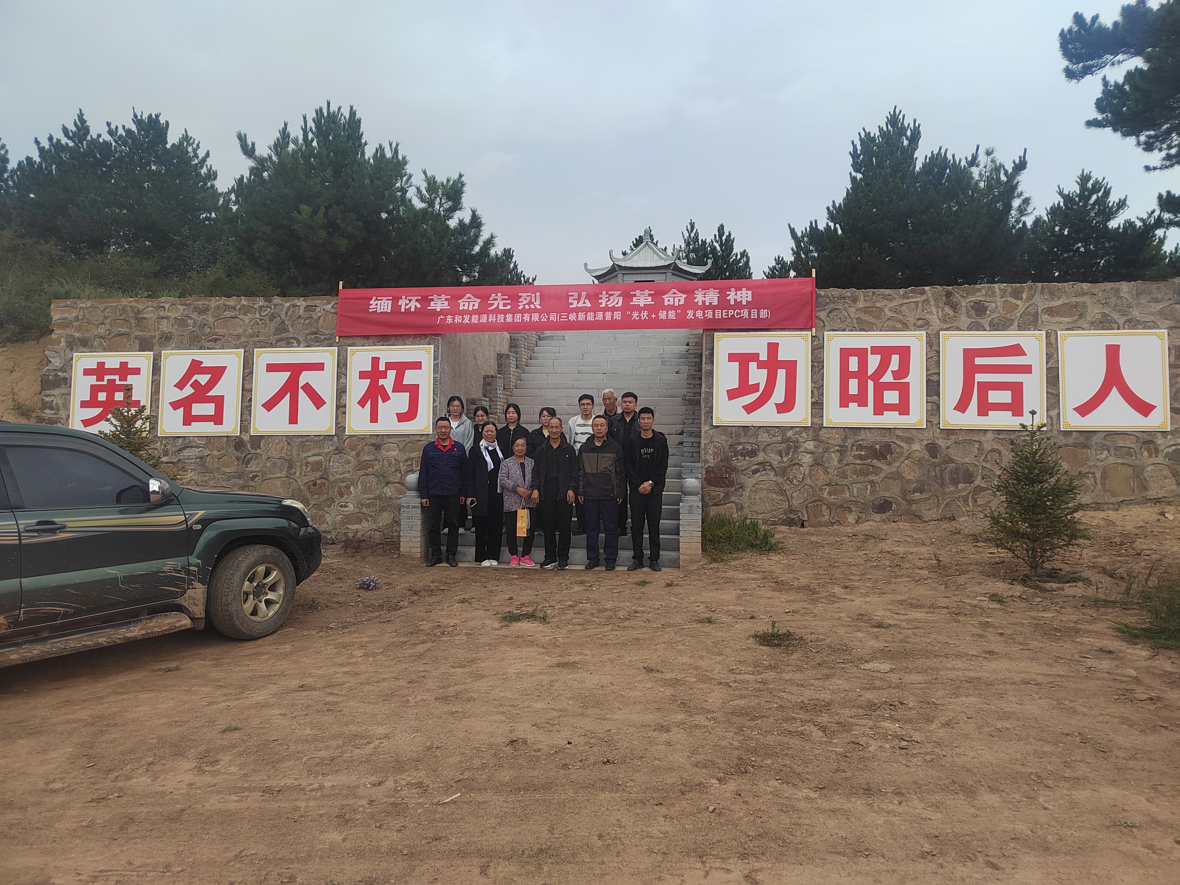 6731������Ϸ(�й���)-�ٷ���վ