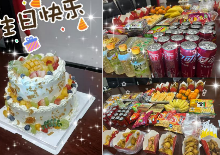 6731������Ϸ(�й���)-�ٷ���վ